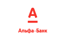 Банк Альфа-Банк в Оле (Астраханская обл.)